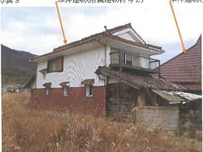 広島県東広島市 上三田駅 戸建て 89万円の競売物件情報 #10