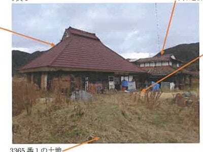 広島県東広島市 上三田駅 戸建て 89万円の競売物件情報 #2