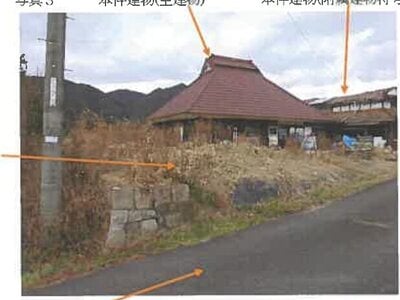 広島県東広島市 上三田駅 戸建て 89万円の競売物件情報 #4