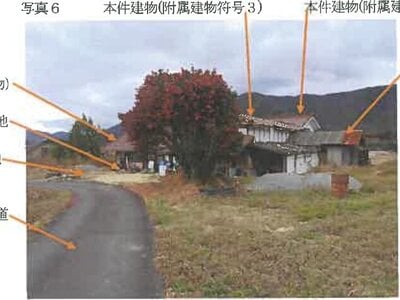 広島県東広島市 上三田駅 戸建て 89万円の競売物件情報 #7