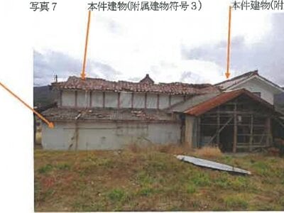 広島県東広島市 上三田駅 戸建て 89万円の競売物件情報 #8