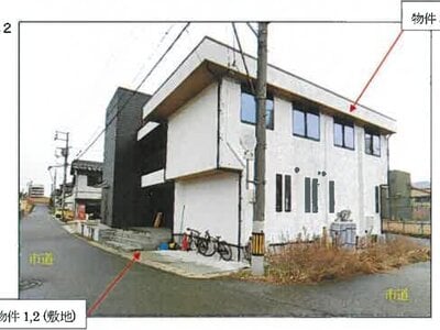広島県三次市 三次駅14分 戸建て 2,358万円の競売物件情報 #2