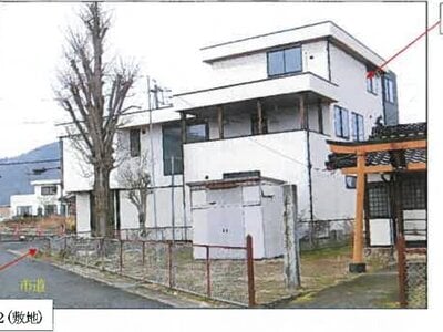 広島県三次市 三次駅14分 戸建て 2,358万円の競売物件情報 #4