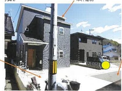広島県広島市安佐北区 安芸矢口駅13分 戸建て 979万円の競売物件情報 #2