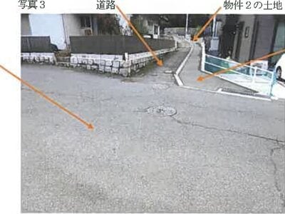 広島県広島市安佐北区 安芸矢口駅13分 戸建て 979万円の競売物件情報 #3
