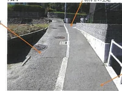 広島県広島市安佐北区 安芸矢口駅13分 戸建て 979万円の競売物件情報 #4