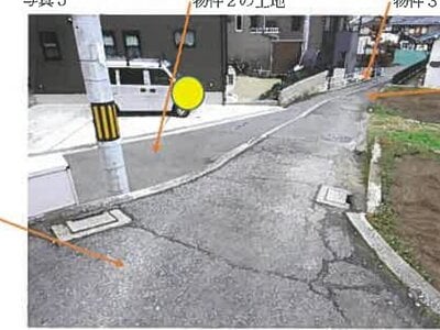 広島県広島市安佐北区 安芸矢口駅13分 戸建て 979万円の競売物件情報 #5