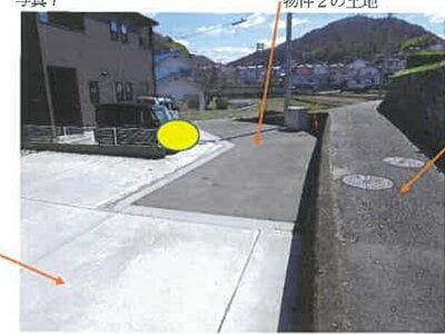 広島県広島市安佐北区 安芸矢口駅13分 戸建て 979万円の競売物件情報 #7