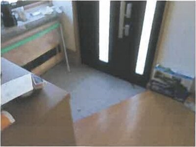 広島県安芸郡熊野町 矢野駅 戸建て 773万円の競売物件情報 #14