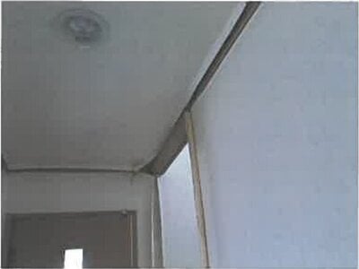 広島県安芸郡熊野町 矢野駅 戸建て 773万円の競売物件情報 #15