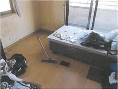 広島県安芸郡熊野町 矢野駅 戸建て 773万円の競売物件情報 #18