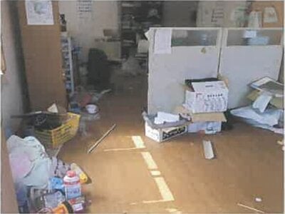 広島県安芸郡熊野町 矢野駅 戸建て 773万円の競売物件情報 #6