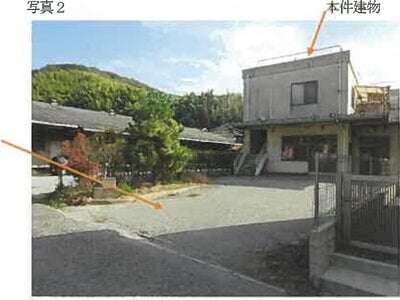 (値下げ) 広島県竹原市 竹原駅6分 戸建て 338万円の競売物件情報 #2