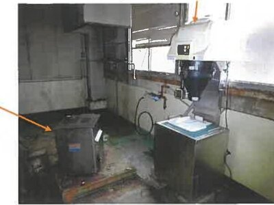(値下げ) 広島県竹原市 竹原駅6分 戸建て 338万円の競売物件情報 #49