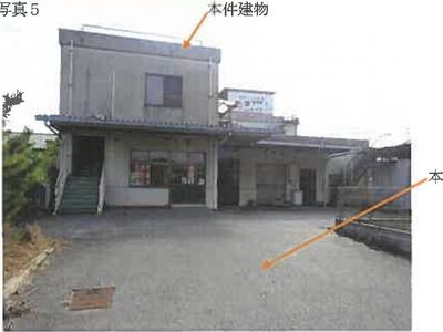 (値下げ) 広島県竹原市 竹原駅6分 戸建て 338万円の競売物件情報 #5