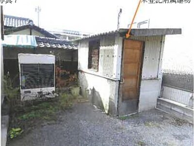 (値下げ) 広島県竹原市 竹原駅6分 戸建て 338万円の競売物件情報 #7