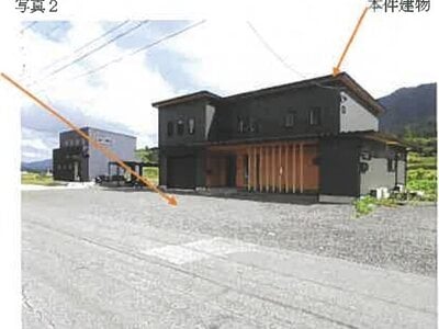 (値下げ) 広島県山県郡北広島町 戸建て 1,326万円の競売物件情報 #2