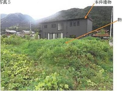 (値下げ) 広島県山県郡北広島町 戸建て 1,326万円の競売物件情報 #5
