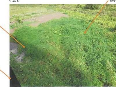 (値下げ) 広島県山県郡北広島町 戸建て 1,326万円の競売物件情報 #6