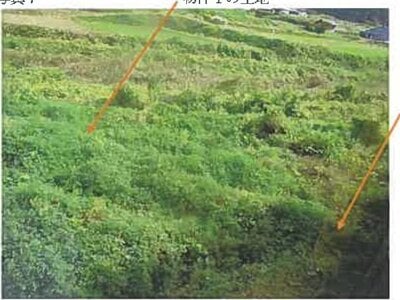(値下げ) 広島県山県郡北広島町 戸建て 1,326万円の競売物件情報 #7