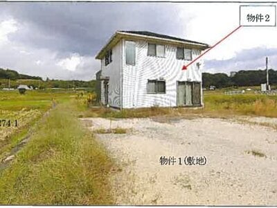 広島県庄原市 備後庄原駅23分 戸建て 628万円の競売物件情報 #1