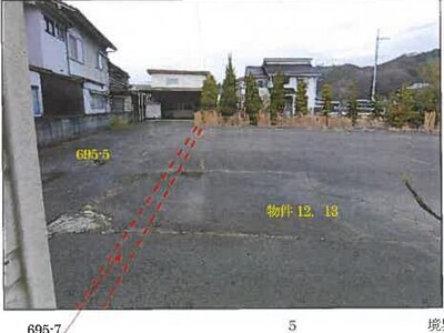 (値下げ) 広島県福山市 戸手駅11分 土地 503万円の競売物件情報 #3