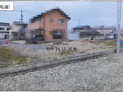 (値下げ) 広島県福山市 新市駅26分 土地 223万円の競売物件情報 #1