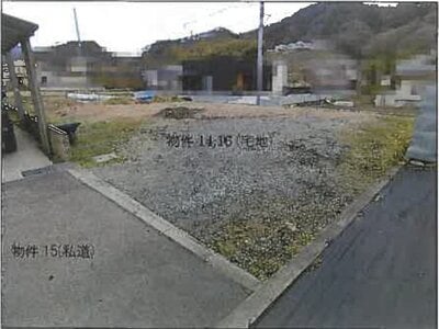 (値下げ) 広島県福山市 新市駅26分 土地 223万円の競売物件情報 #3