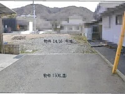 (値下げ) 広島県福山市 新市駅26分 土地 223万円の競売物件情報 #4