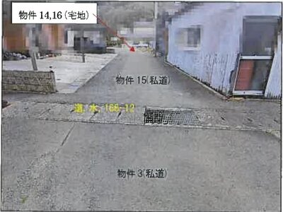 (値下げ) 広島県福山市 新市駅26分 土地 223万円の競売物件情報 #7