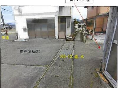 (値下げ) 広島県福山市 新市駅26分 土地 223万円の競売物件情報 #8