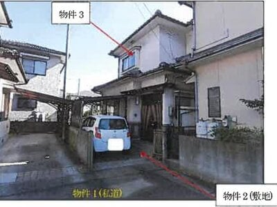 広島県福山市 東福山駅 戸建て 592万円の競売物件情報 #1