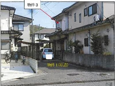 広島県福山市 東福山駅 戸建て 592万円の競売物件情報 #2