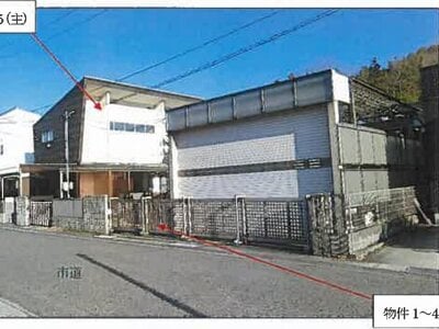 広島県三原市 本郷駅 戸建て 767万円の競売物件情報 #2