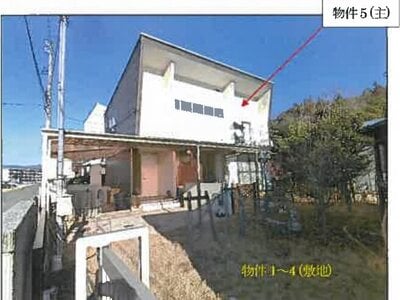 広島県三原市 本郷駅 戸建て 767万円の競売物件情報 #5
