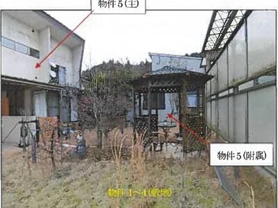 広島県三原市 本郷駅 戸建て 767万円の競売物件情報 #6