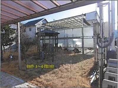 広島県三原市 本郷駅 戸建て 767万円の競売物件情報 #7