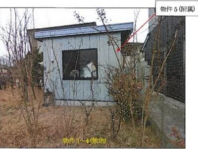 広島県三原市 本郷駅 戸建て 767万円の競売物件情報 #8