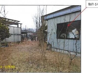 広島県三原市 本郷駅 戸建て 767万円の競売物件情報 #9