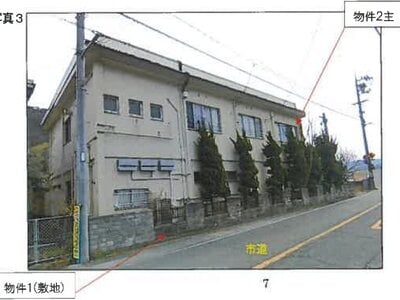 (値下げ) 広島県福山市 新市駅18分 戸建て 144万円の競売物件情報 #3
