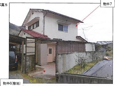 (値下げ) 広島県福山市 新市駅20分 戸建て 139万円の競売物件情報 #5