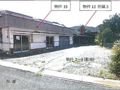 広島県福山市 大門駅9分 戸建て 1,320万円の競売物件情報 #1