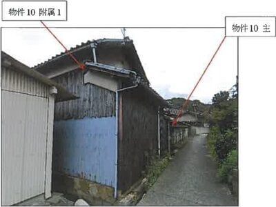 広島県福山市 大門駅9分 戸建て 1,320万円の競売物件情報 #18