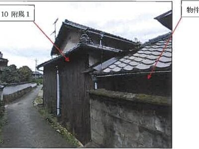 広島県福山市 大門駅9分 戸建て 1,320万円の競売物件情報 #19