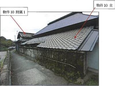広島県福山市 大門駅9分 戸建て 1,320万円の競売物件情報 #20