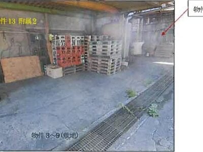 広島県福山市 大門駅9分 戸建て 1,320万円の競売物件情報 #4