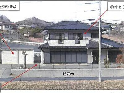 広島県三原市 本郷駅 戸建て 352万円の競売物件情報 #1