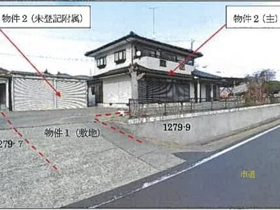 広島県三原市 本郷駅 戸建て 352万円の競売物件情報 #2