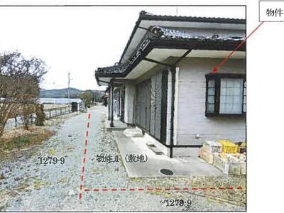 広島県三原市 本郷駅 戸建て 352万円の競売物件情報 #5