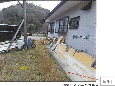 広島県三原市 本郷駅 戸建て 352万円の競売物件情報 #7